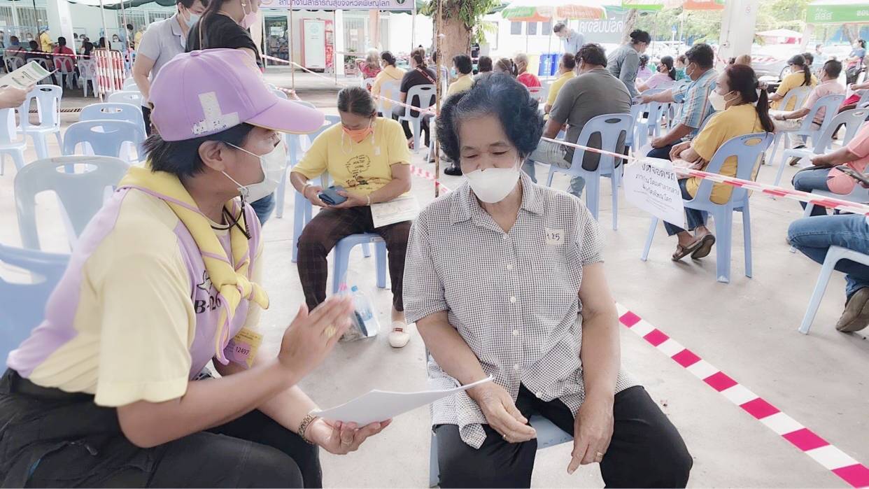 สำนักงานสาธารณสุขพิษณุโลก ร่วมกับจิตอาสาพระราชทาน 904  เปิดจุดให้บริการฉีดวัคซีนป้องกันเชื้อไวรัสโคโรนา (COVID-19) นอกสถานพยาบาล ณ ณ ศาลาประชาคม ศาลากลางจังหวัดพิษณุโลก