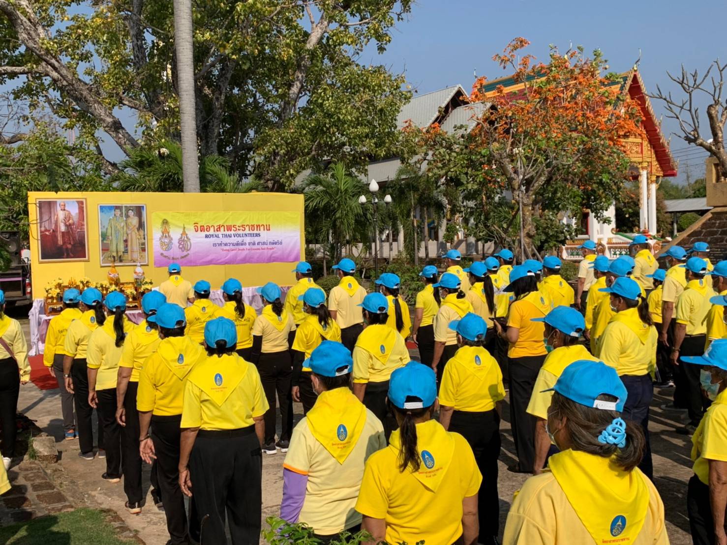 ศูนย์อำนวยการจิตอาสาพระราชทานอำเภอเมืองสกลนคร จัดกิจกรรมจิตอาสาพัฒนาทำความสะอาดแหล่งศิลปวัฒนธรรม