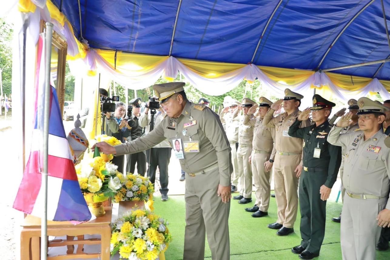 ภารกิจคณะองคมนตรี ประจำวันศุกร์ ที่ 2 – วันศุกร์ ที่ 9 สิงหาคม 2567