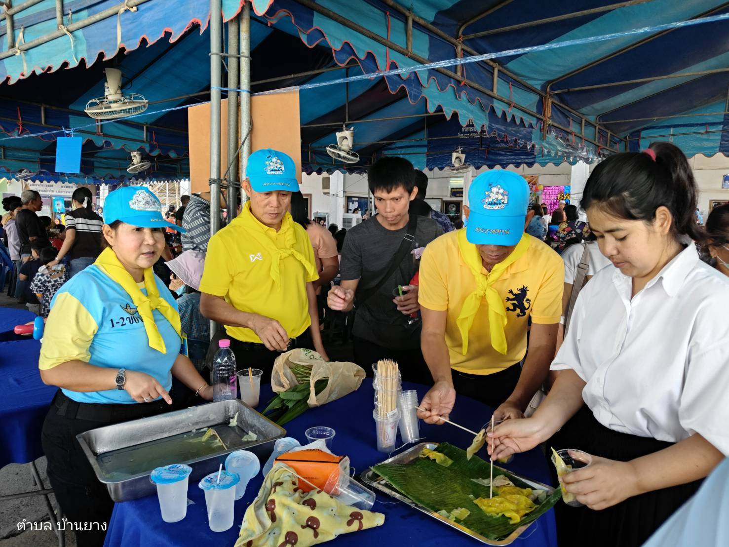 ศูนย์อำนวยการจิตอาสาพระราชทาน ภาค 4 จัดกิจกรรมวันเด็กแห่งชาติ ประจำปี 2567 ณ สโมสรรื่นฤดี  ค่ายวชิราวุธ ตำบลปากพูน อำเภอเมืองนครศรีธรรมราช จังหวัดนครศรีธรรมราช