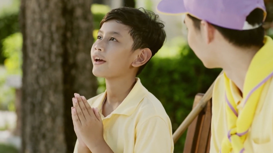 จดหมายถึงพระราชา