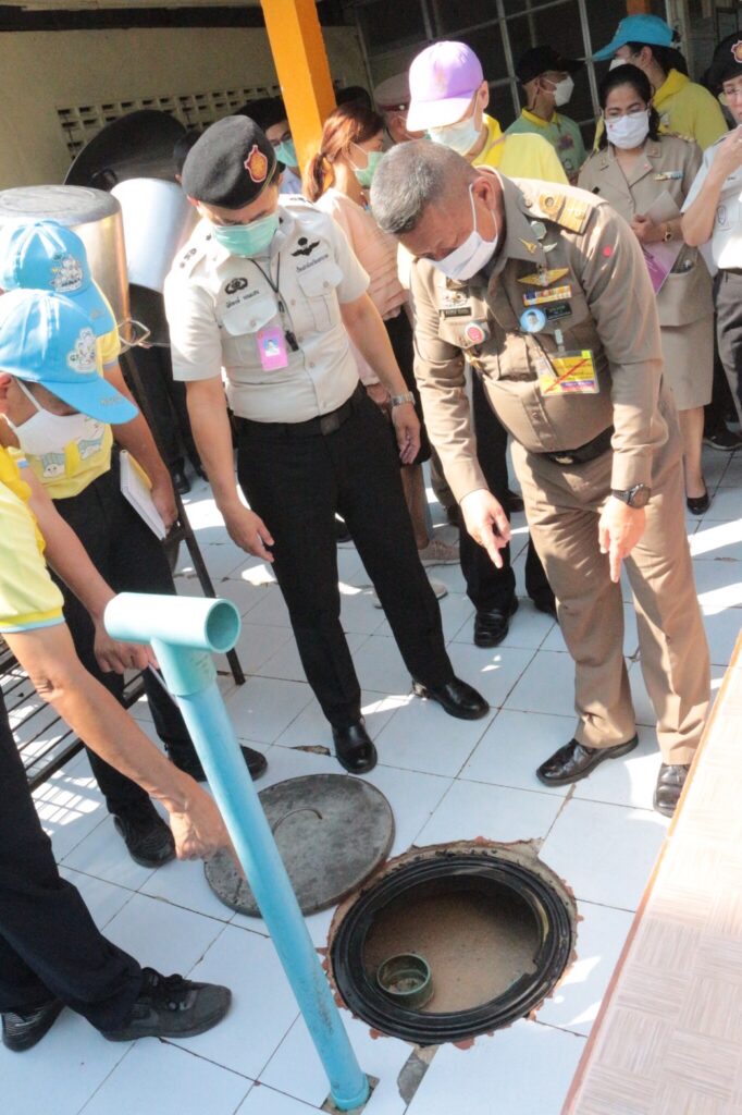 ครงการราชทัณฑ์ปันสุขฯ