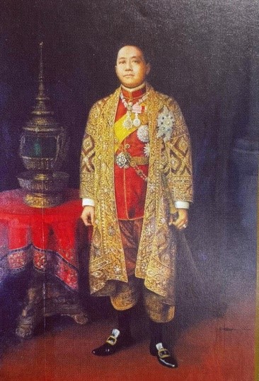 รอยพระบาทสมเด็จพระมหาธีรราชเจ้า