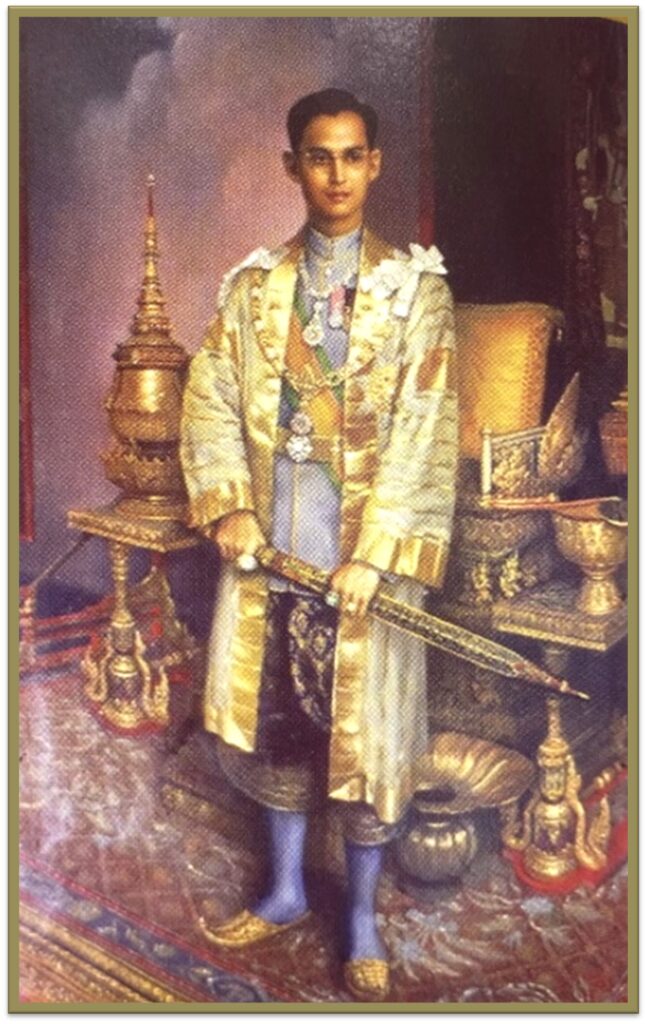 พระโสทรเชษฐภคินี