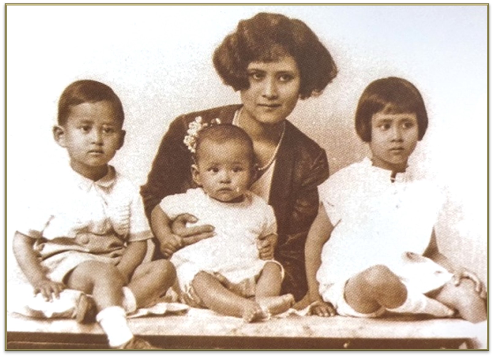 พระโสทรเชษฐภคินี