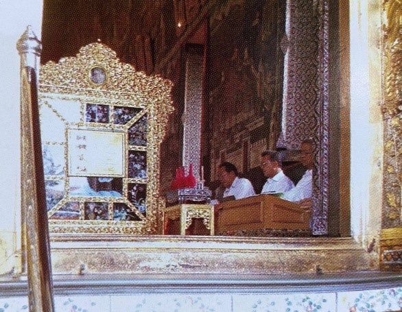 ราชบัณฑิตสวดมหาชาติคำหลวง