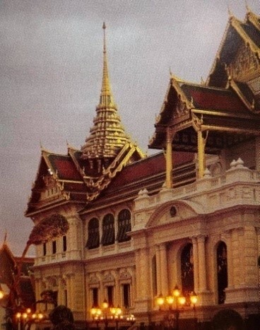 ประเพณีวัง