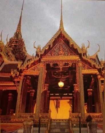ประเพณีวัง