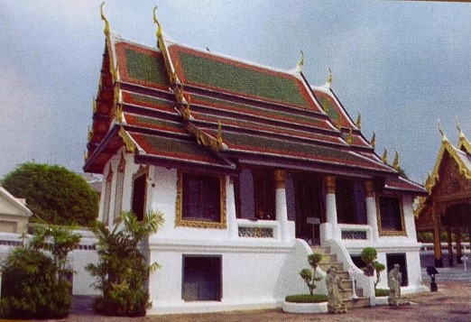 ประเพณีวัง