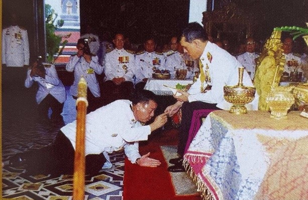 ประเพณีใบมะตูม