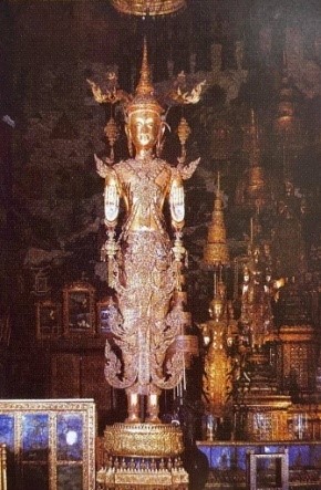 พระพุทธเลิศหล้านภาลัย