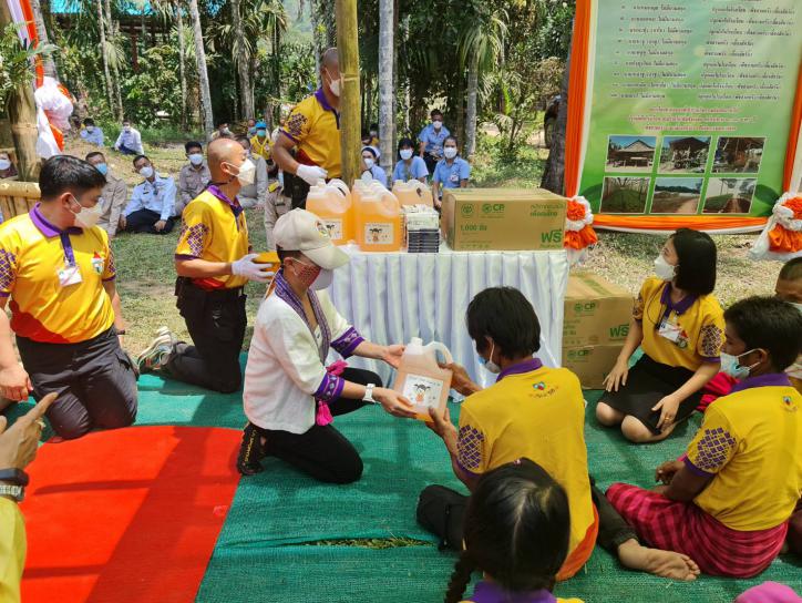 โครงการมูลนิธิภูบดินทร์ ณ บ้านสาละวะและบ้านไล่โว่ อำเภอสังขละบุรี จังหวัดกาญจนบุรี