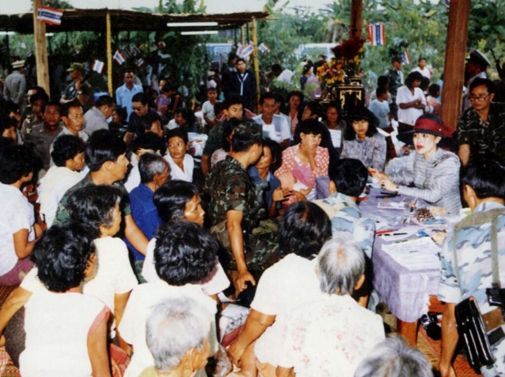 ศิลปาชีพ สมเด็จพระนางเจ้าสิริกิติ์ พระบรมราชินีนาถ พระบรมราชชนนีพันปีหลวง