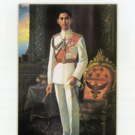 พระราชพิธีทรงบำเพ็ญพระราชกุศล รัชกาลที่ 8 วันที่ 9 มิถุนายน