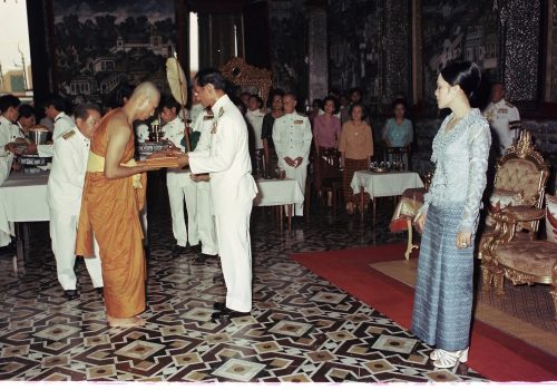 พระราชพิธี ทรงบำเพ็ญพระราชกุศลอุป สมบทนาคหลวง
