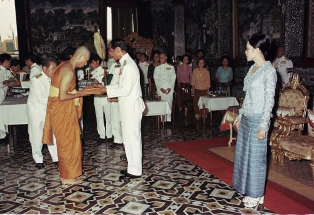 พระราชพิธีทรงบำเพ็ญพระราชกุศลอุปสมบทนาคหลวง