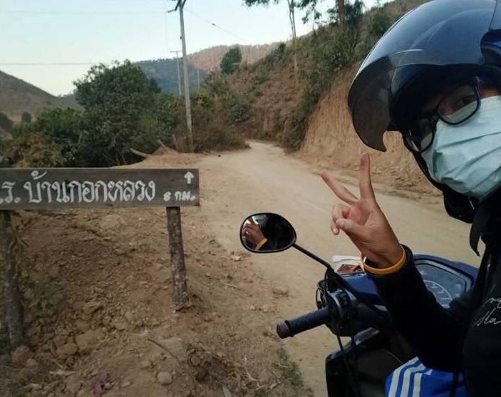 สำนึกในพระมหากรุณาธิคุณ นักเรียนทุนพระราชทาน ม.ท.ศ.