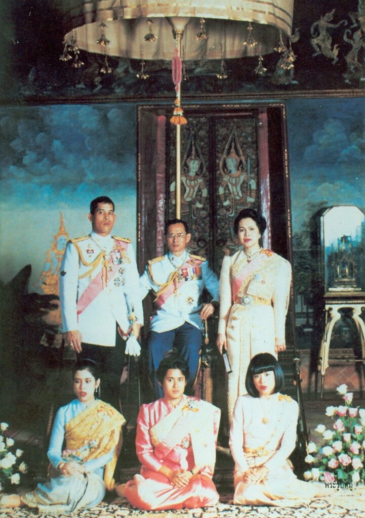 พระราชประวัติ พระบาทสมเด็จพระบรมชนกาธิเบศร มหาภูมิพลอดุลยเดชมหาราช บรมนาถบพิตร