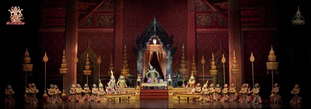 ๒ ทศวรรษ โขนมูลนิธิส่งเสริมศิลปาชีพ ในสมเด็จพระนางเจ้าสิริกิติ์ พระบรมราชินีนาถ พระบรมราชนนีพันปีหลวง