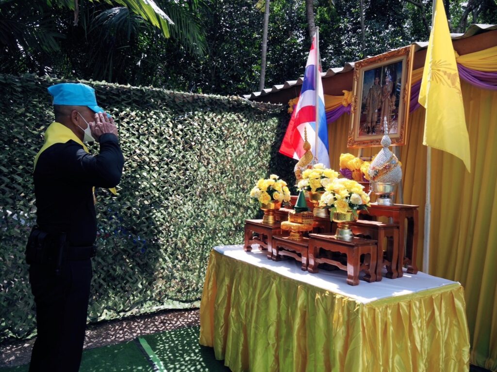 จิตอาสาพระราชทาน อำเภอคำเขื่อนแก้ว จังหวัดยโสธร ร่วมกิจกรรมจิตอาสาพัฒนา เนื่องในวันคล้ายวันเฉลิมพระชนมพรรษา สมเด็จพระนางเจ้า ฯ พระบรมราชินี วันวิสาขบูชา และวันต้นไม้ประจำปีของชาติ 3 มิถุนายน 2566