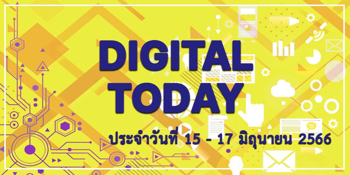 Digital Today
