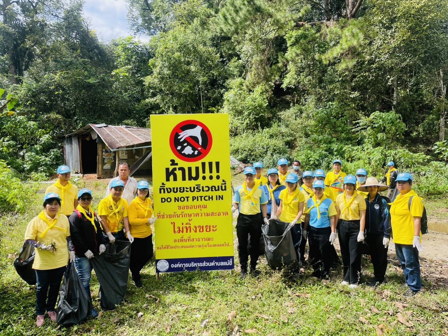 จิตอาสากองพันทหารราบที่ 5 กรมทหารราบที่ 7 ร่วมจิตอาสา 904 ประชาชนจิตอาสาอำเภอปาย จัดกิจกรรมจิตอาสาซ่อมแซมสะพานประวัติศาสตร์บ้านท่าปาย กิจกรรมเก็บขยะสองข้างทางถนนหลวง 1095และกิจกรรมปรับปรุงภูมิทัศน์ด่านแม่ปิง ณ กิ่วคอหมาเขตรอยต่ออำเภอแม่แตง จังหวัดเชียงใหม่ – อำเภอปาย จังหวัดแม่ฮ่องสอน
