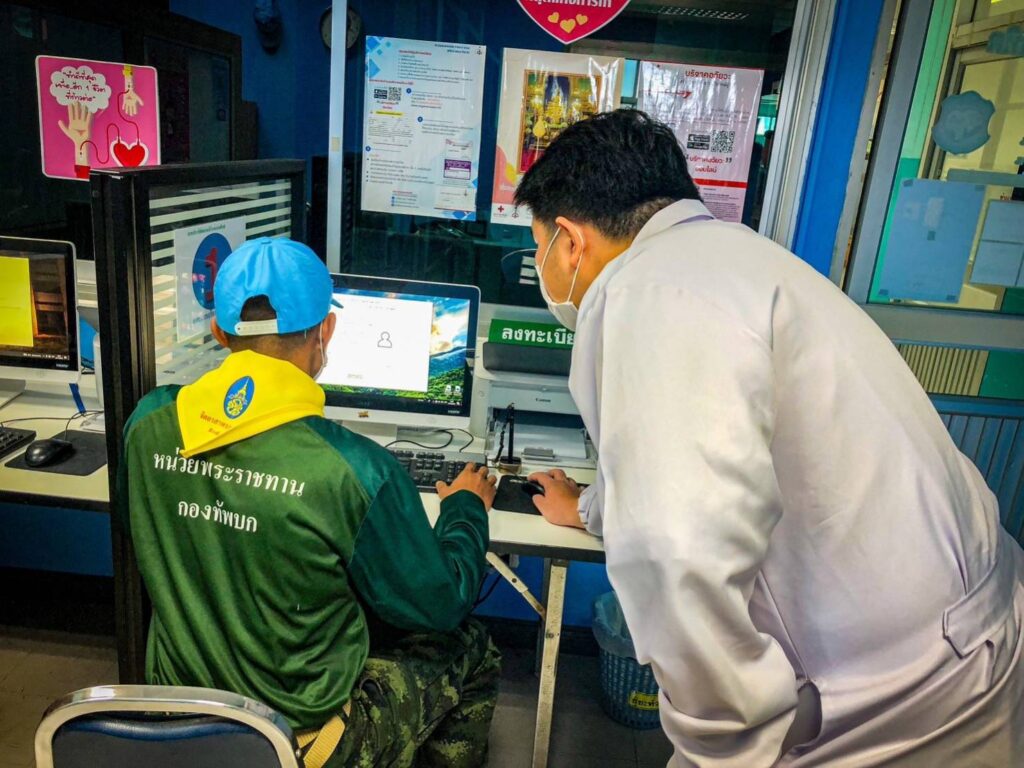ศูนย์อำนวยการใหญ่จิตอาสาพระราชทาน จัดกิจกรรม “จิตอาสา บริจาคโลหิต ต่อชีวิต เพื่อนมนุษย์” ช่วยเหลือผู้ป่วย ในพื้นที่ภาคเหนือ