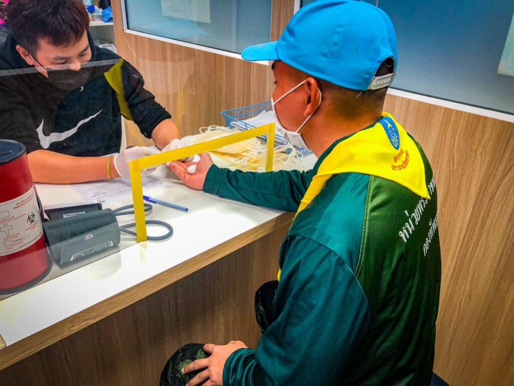 ศูนย์อำนวยการใหญ่จิตอาสาพระราชทาน จัดกิจกรรม “จิตอาสา บริจาคโลหิต ต่อชีวิต เพื่อนมนุษย์” ช่วยเหลือผู้ป่วย ในพื้นที่ภาคเหนือ