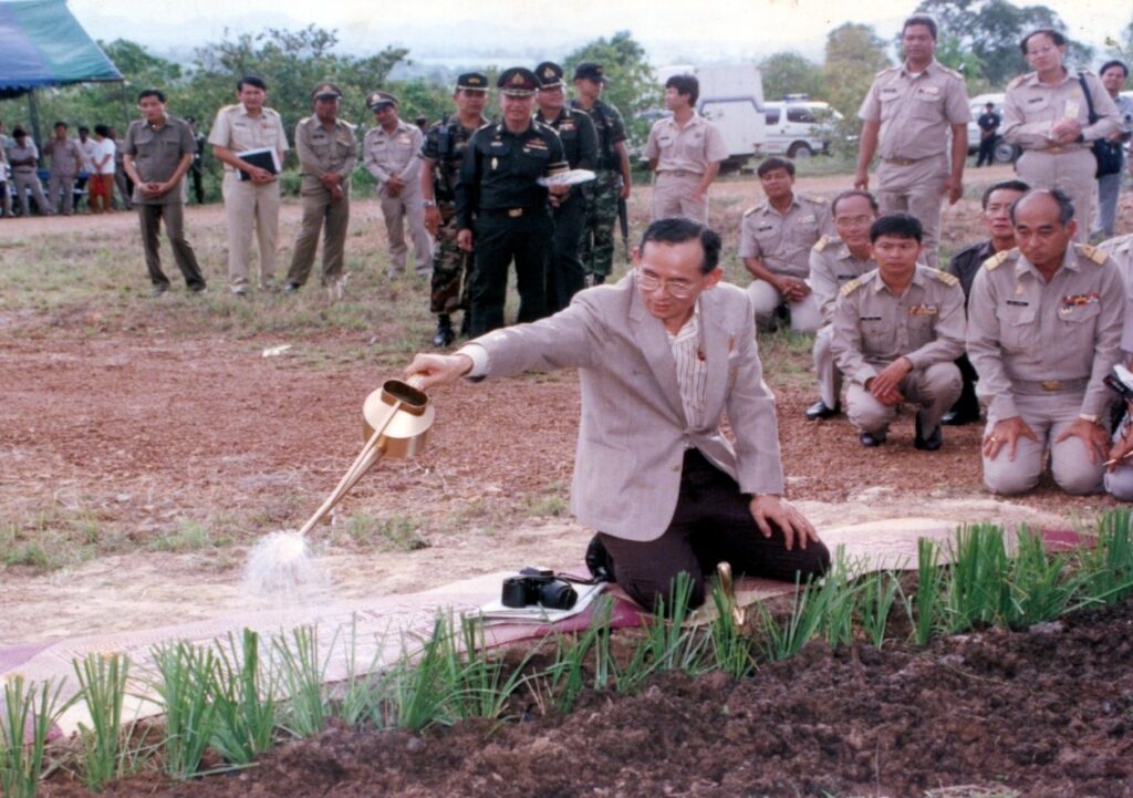 วันที่ 5 ธันวาคมของทุกปี เป็นวันดินโลก (World Soil Day)