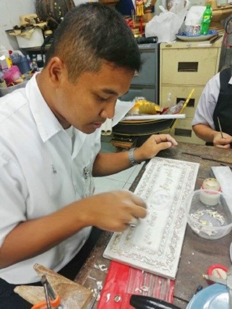 โรงเรียนช่างฝีมือในวัง (ชาย)