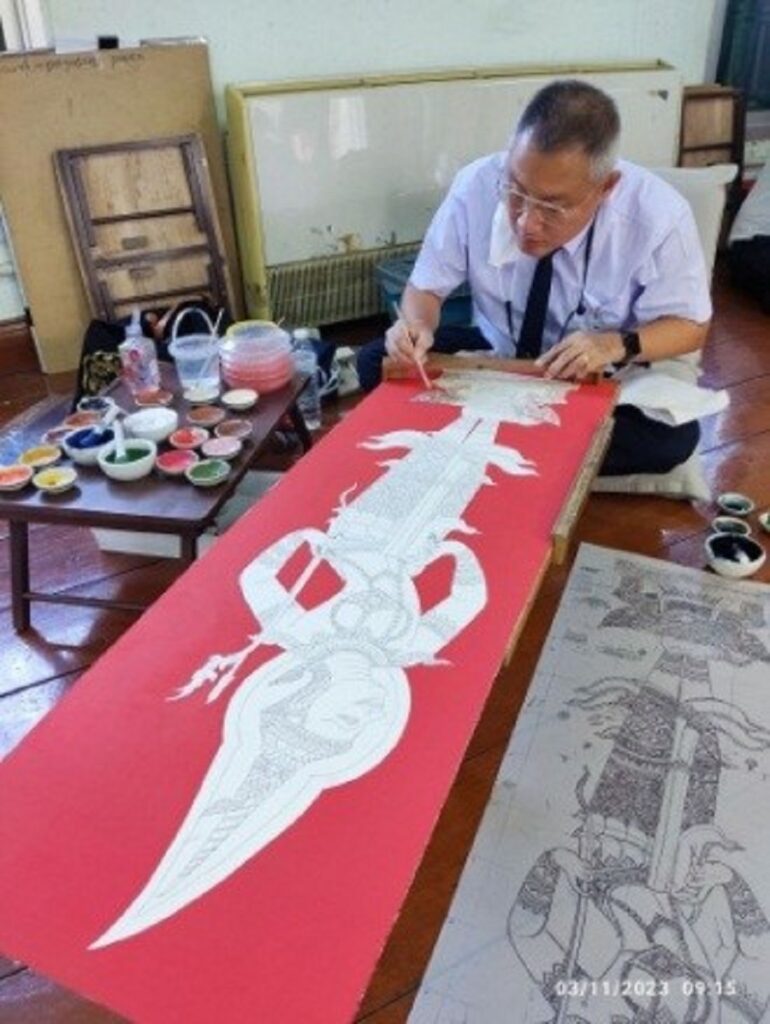 โรงเรียนช่างฝีมือในวัง (ชาย)