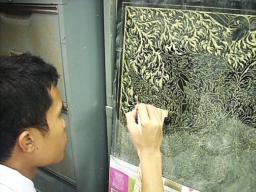 โรงเรียนช่างฝีมือในวัง (ชาย)