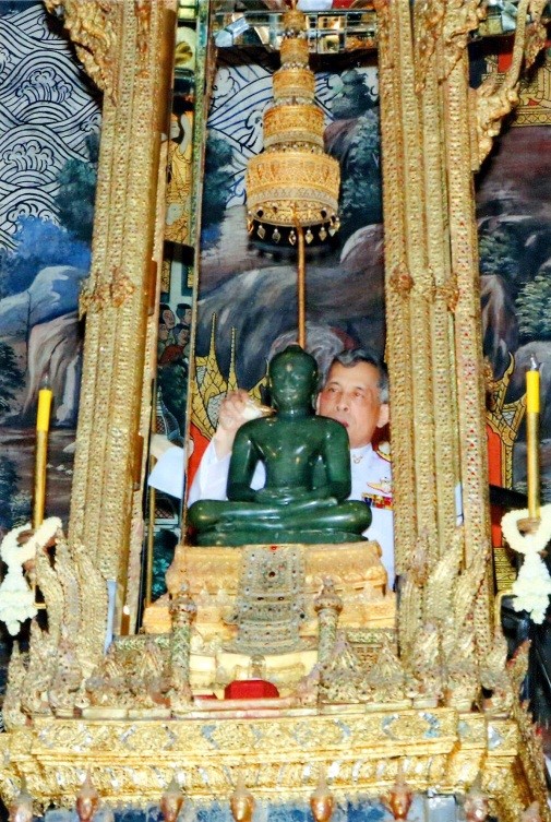 โรงเรียนช่างฝีมือในวัง (ชาย)