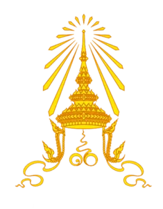 มหาพิชัยมงกุฏ
