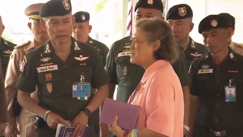 เสด็จฯ ไปทรงปฏิบัติพระราชกรณียกิจในพื้นที่จังหวัดบึงกาฬและจังหวัดนครพนม