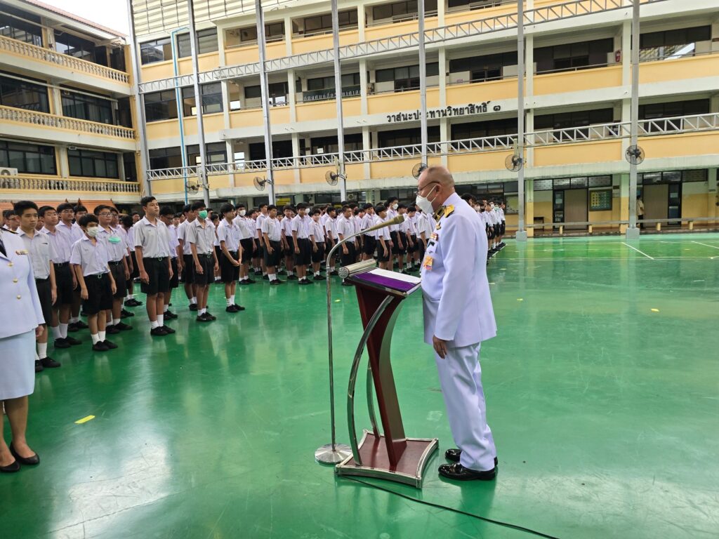 พระบาทสมเด็จพระเจ้าอยู่หัว ทรงพระกรุณาโปรดเกล้าโปรดกระหม่อมพระราชทาน เลี้ยงอาหารกลางวันแก่นักเรียน คณะครู บุคลากรและเจ้าหน้าที่ โรงเรียนวัดราชบพิธ เนื่องในโอกาสพระราชพิธีมหามงคลเฉลิมพระชนมพรรษา 6 รอบ 28 กรกฎาคม 2567