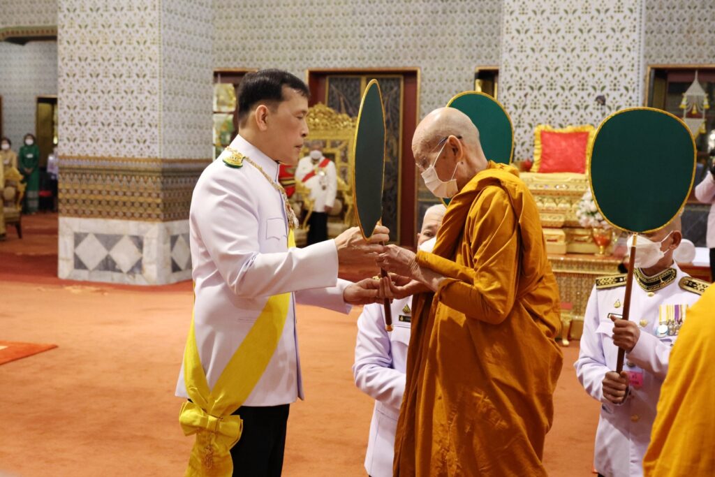 ทรงบำเพ็ญพระราชกุศลอภิลักขิตสมัยคล้ายวันสวรรคตของพระบาทสมเด็จพระพุทธเลิศหล้านภาลัย บรรจบครบ 200 ปี