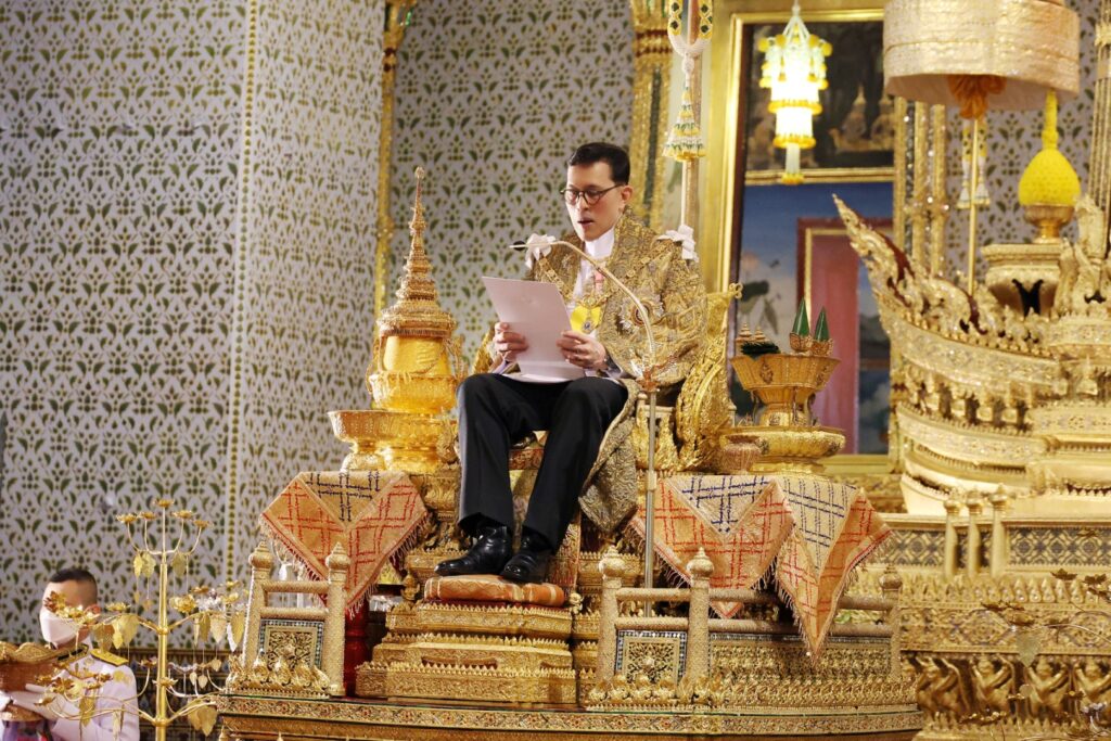การเสด็จออกมหาสมาคม เนื่องในโอกาสพระราชพิธีมหามงคลเฉลิมพระชนมพรรษา 6 รอบ 28 กรกฎาคม 2567
