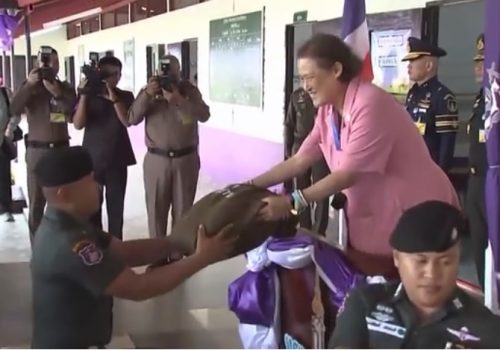 เสด็จฯ ไปทรงปฏิบัติพระราชกรณียกิจในพื้นที่จังหวัดกาญจนบุรี