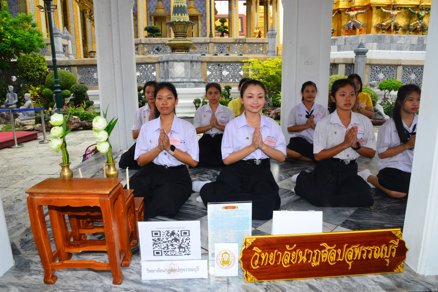 กรมการศาสนา กระทรวงวัฒนธรรม และสถานศึกษา ร่วมจัดกิจกรรม สวดมหาชาติคำหลวงและสวดโอ้เอ้วิหารราย เนื่องในเทศกาลเข้าพรรษา พุทธศักราช ๒๕๖๗ ณ พระอุโบสถวัดพระศรีรัตนศาสดาราม และศาลาราย ในวัดพระศรีรัตนศาสดาราม พระบรมมหาราชวัง