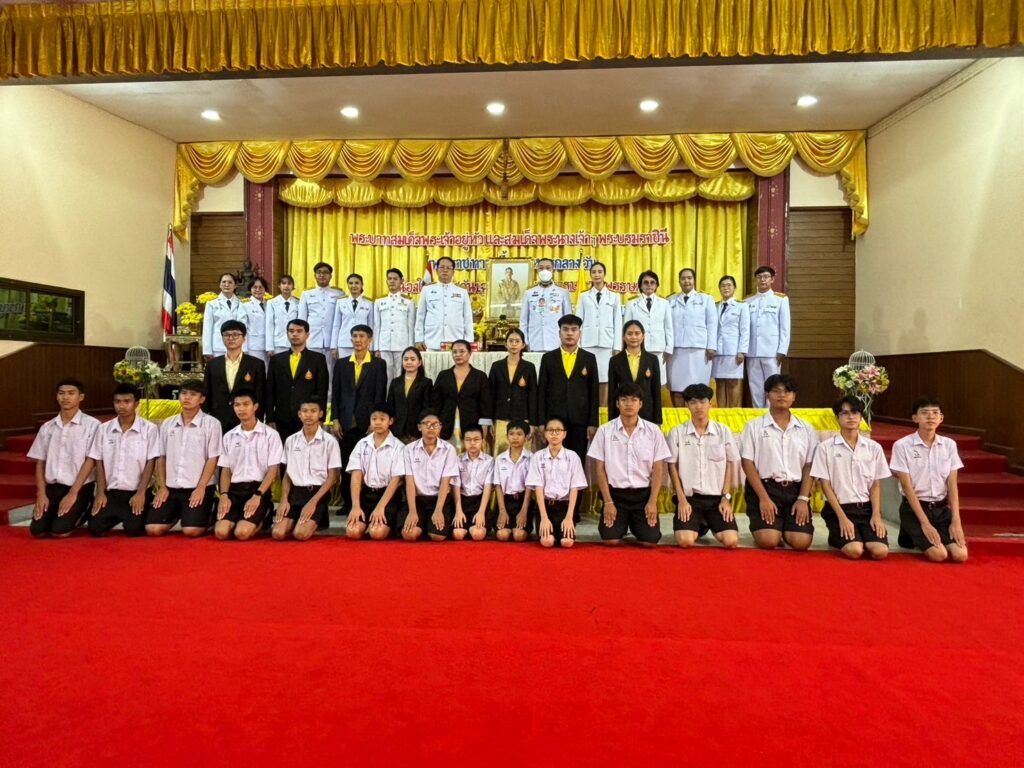 พระบาทสมเด็จพระเจ้าอยู่หัว ทรงพระกรุณาโปรดเกล้าโปรดกระหม่อมพระราชทานเลี้ยงอาหารกลางวัน แก่นักเรียน คณะครู บุคลากร และเจ้าหน้าที่ โรงเรียนวัดบวรนิเวศ เนื่องในโอกาสพระราชพิธีมหามงคลเฉลิมพระชนมพรรษา 6 รอบ 28 กรกฎาคม 2567