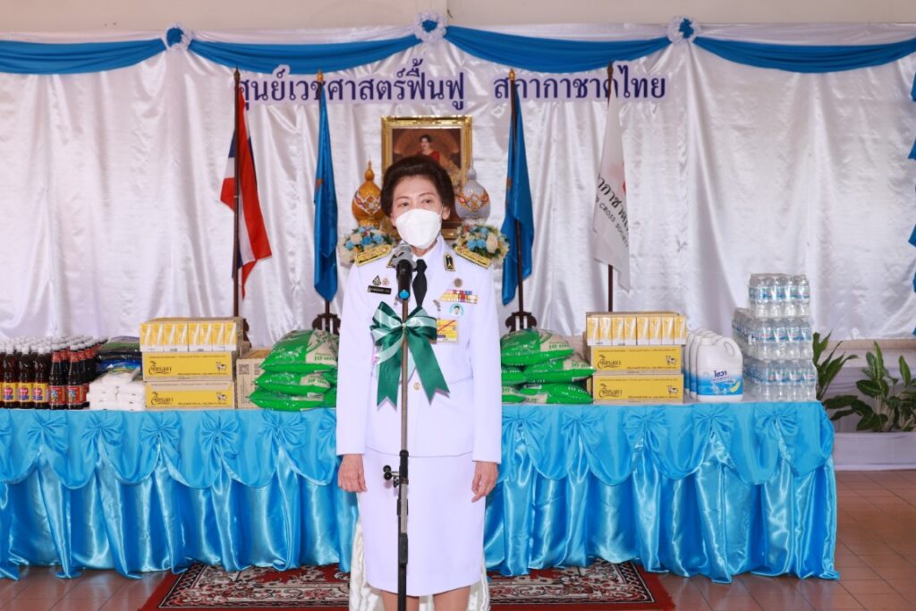 พระบาทสมเด็จพระเจ้าอยู่หัว และสมเด็จพระนางเจ้า ฯ พระบรมราชินี ทรงพระกรุณาโปรดเกล้าโปรดกระหม่อมพระราชทานสิ่งของ และเครื่องอุปโภคบริโภค แก่ศูนย์เวชศาสตร์ฟื้นฟูสวางคนิวาส สภากาชาดไทย จังหวัดสมุทรปราการ เนื่องในโอกาสวันเฉลิมพระชนมพรรษา สมเด็จพระนางเจ้าสิริกิติ์ พระบรมราชินีนาถ พระบรมราชชนนีพันปีหลวง วันที่ 12 สิงหาคม 2567