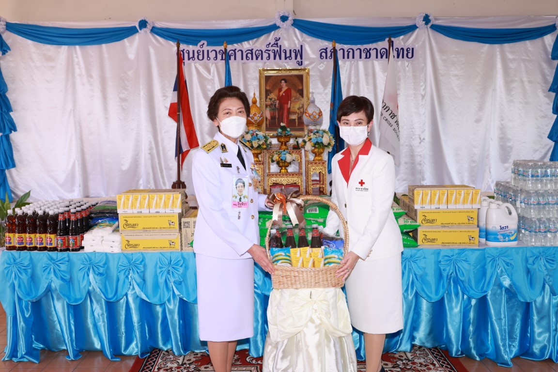 พระบาทสมเด็จพระเจ้าอยู่หัว และสมเด็จพระนางเจ้า ฯ พระบรมราชินี ทรงพระกรุณาโปรดเกล้าโปรดกระหม่อมพระราชทานสิ่งของ และเครื่องอุปโภคบริโภค แก่ศูนย์เวชศาสตร์ฟื้นฟูสวางคนิวาส สภากาชาดไทย จังหวัดสมุทรปราการ เนื่องในโอกาสวันเฉลิมพระชนมพรรษา สมเด็จพระนางเจ้าสิริกิติ์ พระบรมราชินีนาถ พระบรมราชชนนีพันปีหลวง วันที่ 12 สิงหาคม 2567
