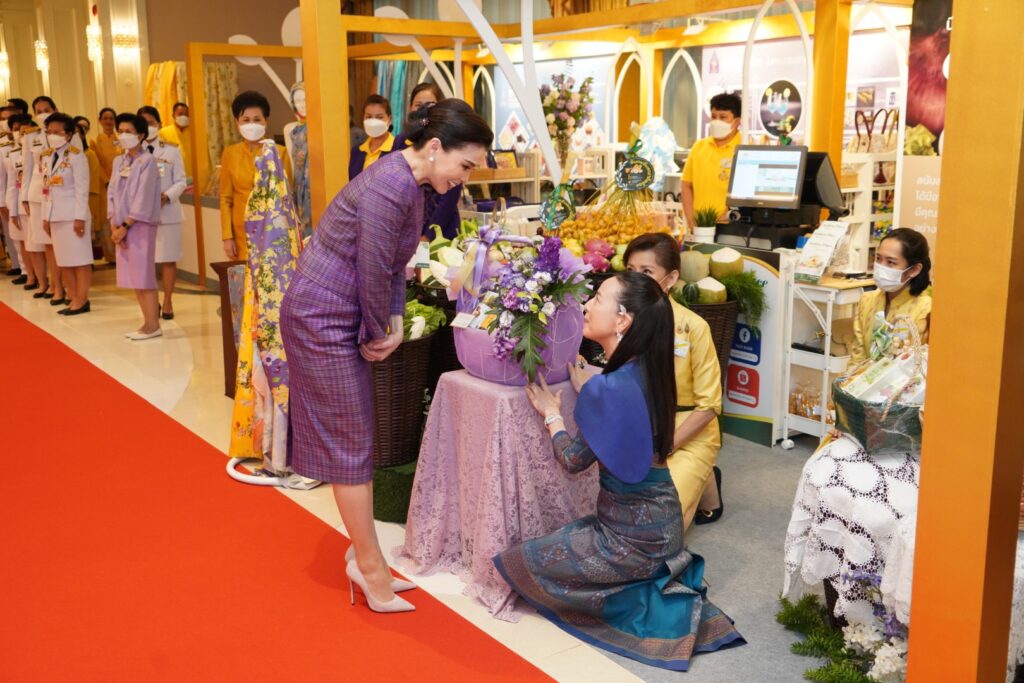 เสด็จพระราชดำเนินไปทรงเปิดงานวันสตรีไทย ประจำปี 2567