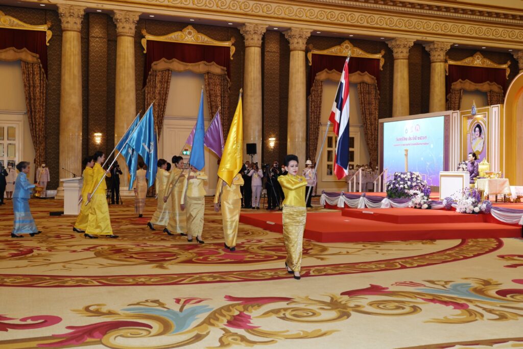 เสด็จพระราชดำเนินไปทรงเปิดงานวันสตรีไทย ประจำปี 2567
