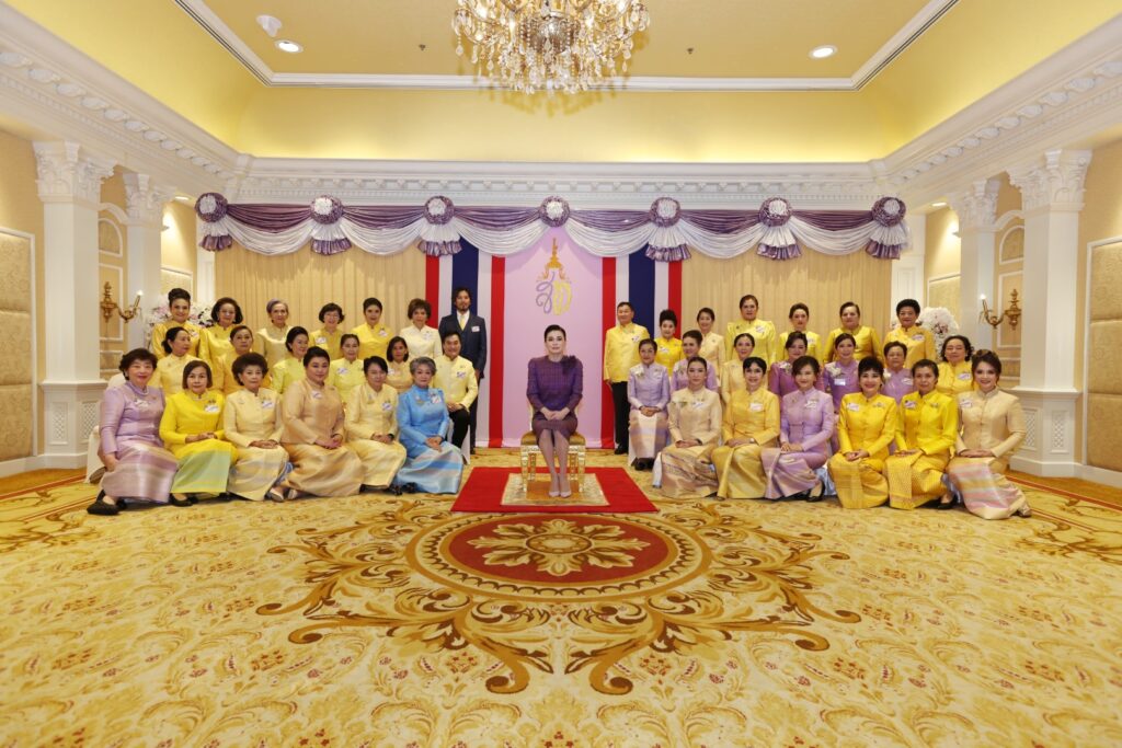 เสด็จพระราชดำเนินไปทรงเปิดงานวันสตรีไทย ประจำปี 2567