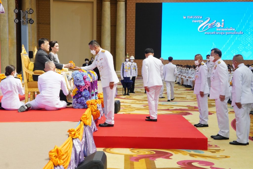 พระบาทสมเด็จพระเจ้าอยู่หัว และสมเด็จพระนางเจ้า ฯ พระบรมราชินี เสด็จพระราชดำเนินไปทรงเป็นองค์ประธานในงานมหกรรมกองทุนแม่ของแผ่นดิน ประจำปี 2567 ณ ศูนย์แสดงสินค้าและการประชุม อิมแพ็ค เมืองทองธานี อำเภอปากเกร็ด จังหวัดนนทบุรี