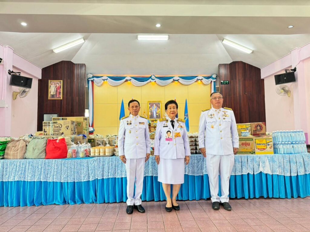 พระบาทสมเด็จพระเจ้าอยู่หัว และสมเด็จพระนางเจ้า ฯ พระบรมราชินี ทรงพระกรุณาโปรดเกล้าโปรดกระหม่อมพระราชทานเงิน สิ่งของ เครื่องอุปโภคบริโภค และพระราชทานเลี้ยงอาหาร แก่สถานคุ้มครองและพัฒนาคนพิการพระประแดง เนื่องในโอกาสวันเฉลิมพระชนมพรรษา สมเด็จพระนางเจ้าสิริกิติ์ พระบรมราชินีนาถ พระบรมราชชนนีพันปีหลวง วันที่ 12 สิงหาคม 2567