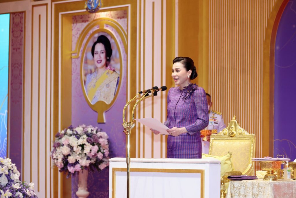 เสด็จพระราชดำเนินไปทรงเปิดงานวันสตรีไทย ประจำปี 2567