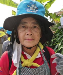 นางสาวศุภสุดา มณีศรี